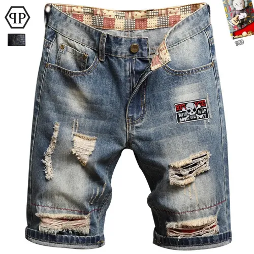 Philipp Plein PP Jeans For Men #1445520
