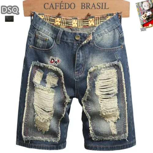 Dsquared Jeans For Men #1445522