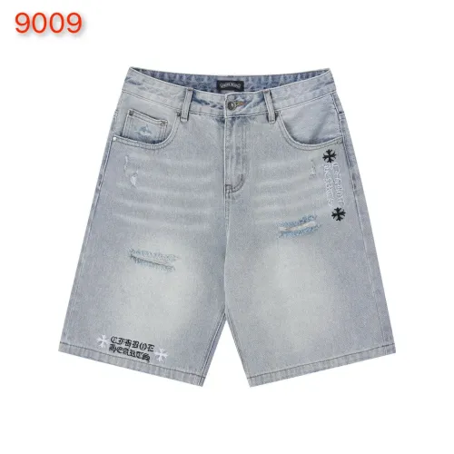Chrome Hearts Jeans For Men #1446055