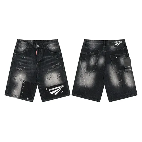 Amiri Jeans For Men #1446269