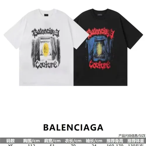 Replica Balenciaga T-Shirts Short Sleeved For Unisex #1446388 $42.00 USD for Wholesale