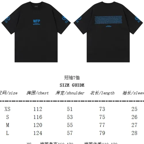 Replica Balenciaga T-Shirts Short Sleeved For Unisex #1446405 $42.00 USD for Wholesale