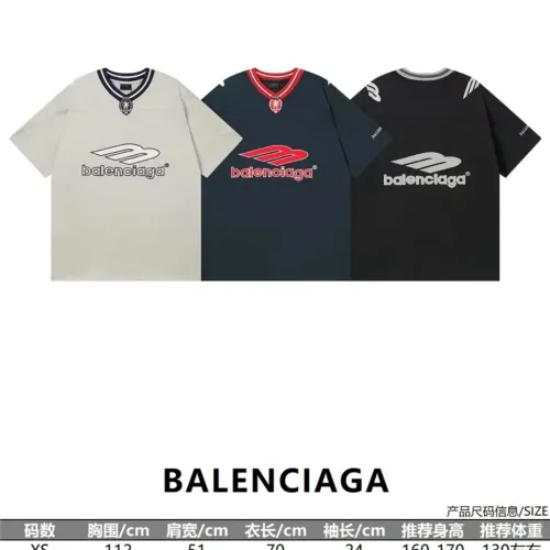 Replica Balenciaga T-Shirts Long Sleeved For Unisex #1446422 $48.00 USD for Wholesale