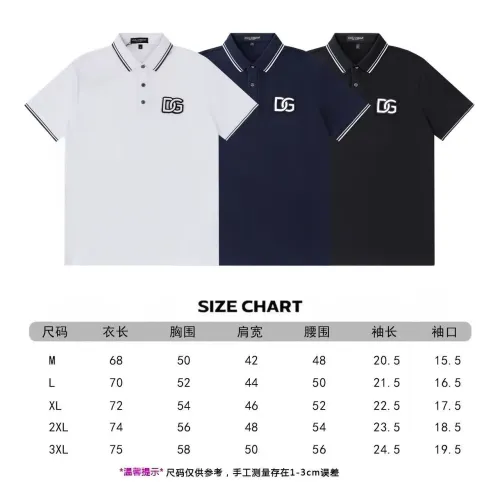 Replica Dolce & Gabbana D&G T-Shirts Short Sleeved For Men #1446567 $39.00 USD for Wholesale