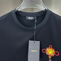$64.00 USD Versace T-Shirts Short Sleeved For Unisex #1436327