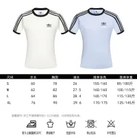 $32.00 USD Adidas T-Shirts Short Sleeved For Women #1436414