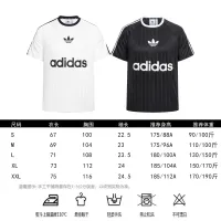 $32.00 USD Adidas T-Shirts Short Sleeved For Unisex #1436441