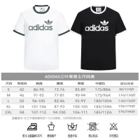 $32.00 USD Adidas T-Shirts Short Sleeved For Men #1436452