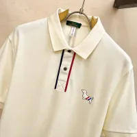$76.00 USD Thom Browne TB T-Shirts Short Sleeved For Men #1436525