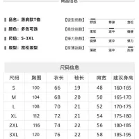 $36.00 USD Burberry T-Shirts Short Sleeved For Unisex #1436609