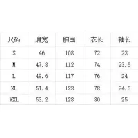 $64.00 USD Thom Browne TB Tracksuits Short Sleeved For Unisex #1436760