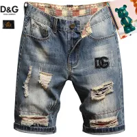 $40.00 USD Dolce & Gabbana D&G Jeans For Men #1437789