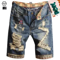 $40.00 USD Philipp Plein PP Jeans For Men #1437791