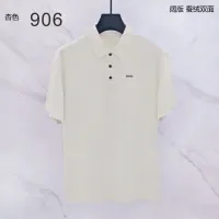 $39.00 USD Boss T-Shirts Short Sleeved For Men #1437921