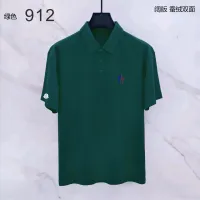 $39.00 USD Moncler T-Shirts Short Sleeved For Men #1437936