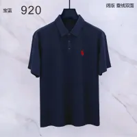 $39.00 USD Ralph Lauren Polo T-Shirts Short Sleeved For Men #1437951