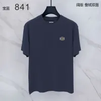 $38.00 USD Boss T-Shirts Short Sleeved For Men #1438047