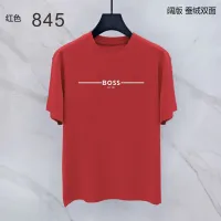$38.00 USD Boss T-Shirts Short Sleeved For Men #1438056