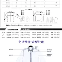 $64.00 USD Burberry Shirts Long Sleeved For Men #1438384