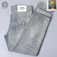 $48.00 USD Chrome Hearts Jeans For Men #1438511