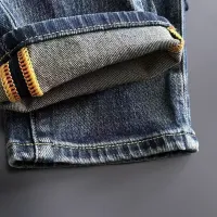 $68.00 USD Burberry Jeans For Men #1438551