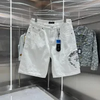 $64.00 USD Chrome Hearts Jeans For Men #1439157