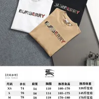 $40.00 USD Burberry T-Shirts Short Sleeved For Unisex #1439189
