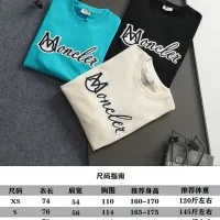 $40.00 USD Moncler T-Shirts Short Sleeved For Unisex #1439212