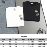 $40.00 USD LOEWE T-Shirts Short Sleeved For Unisex #1439214