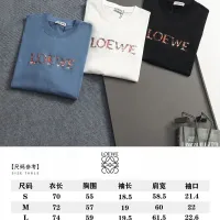 $40.00 USD LOEWE T-Shirts Short Sleeved For Unisex #1439219