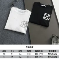 $40.00 USD Off-White T-Shirts Short Sleeved For Unisex #1439287