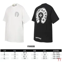 $36.00 USD Chrome Hearts T-Shirts Short Sleeved For Unisex #1439441