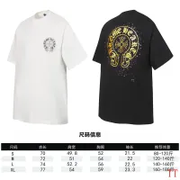 $36.00 USD Chrome Hearts T-Shirts Short Sleeved For Unisex #1439442