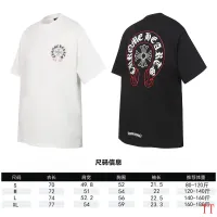 $38.00 USD Chrome Hearts T-Shirts Short Sleeved For Unisex #1439456