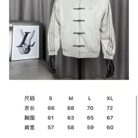 $68.00 USD Adidas Jackets Long Sleeved For Unisex #1439584