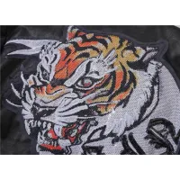 $88.00 USD Philipp Plein PP Jackets Long Sleeved For Men #1439975