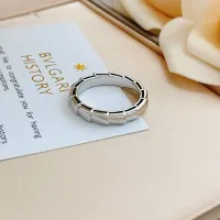 $29.00 USD Bvlgari Rings #1440777