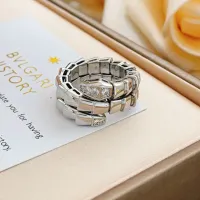 $32.00 USD Bvlgari Rings #1440781
