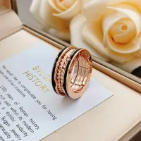 $32.00 USD Bvlgari Rings In Rose Gold #1441085