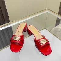 $82.00 USD Versace Slippers For Women #1441949