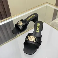 $82.00 USD Versace Slippers For Women #1441951
