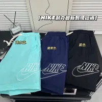$32.00 USD Nike Pants For Unisex #1443914