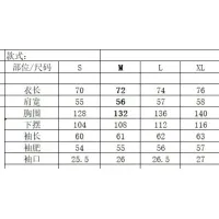 $48.00 USD Adidas Jackets Long Sleeved For Unisex #1443966