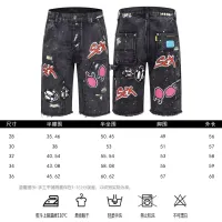 $45.00 USD Chrome Hearts Jeans For Men #1443978