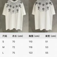 $56.00 USD Chrome Hearts T-Shirts Short Sleeved For Unisex #1444530