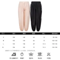 $42.00 USD Adidas Pants For Unisex #1444555