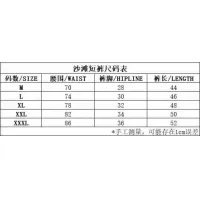 $29.00 USD Moncler Pants For Men #1444643