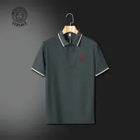 $42.00 USD Versace T-Shirts Short Sleeved For Men #1444818