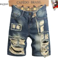 $40.00 USD Balmain Jeans For Men #1445509