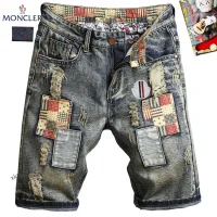 $40.00 USD Moncler Jeans For Men #1445511